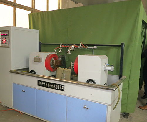 Magnetic Particle Testing Machine(C)