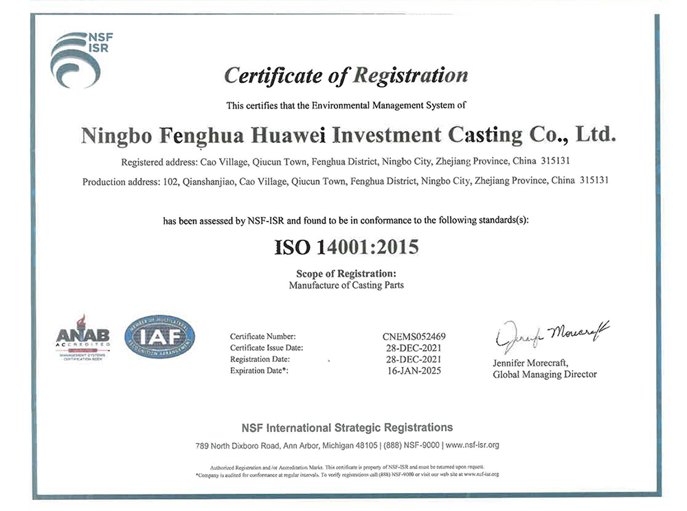 HUAWEI-ISO14001:2015