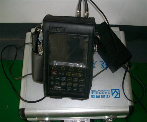 Ultrasonic Testing Machine(B)