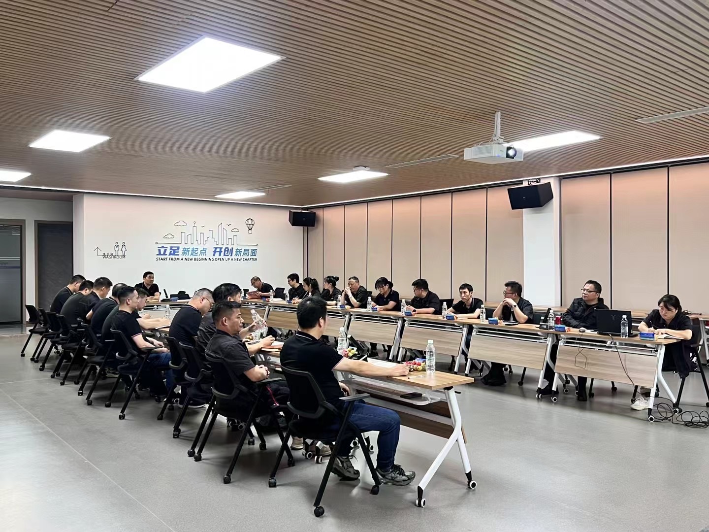 The mid-year management review meeting has been held(图2)