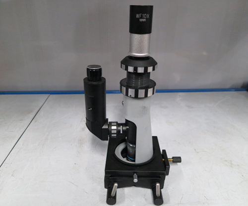 Portable Metallographic Microscope