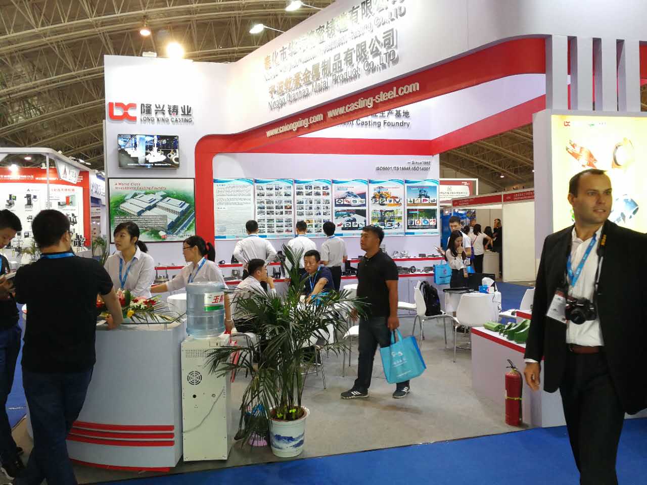 The 12th China(Beijing)Int'l Foundty Exhibition-2017