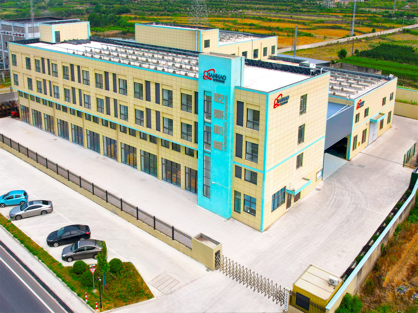 A brand-new factory under Qianhao Group-Inhouse Sheet Metal Facility start running.