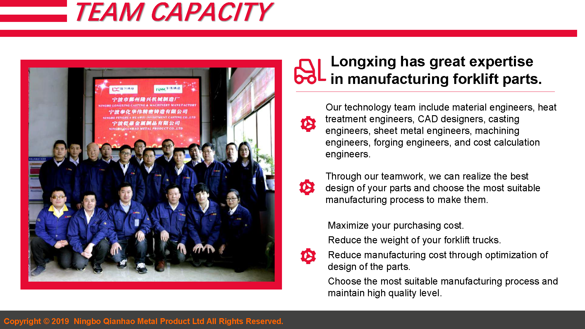 2.Forklift Components Capacity Introduction 19.4.9(图26)