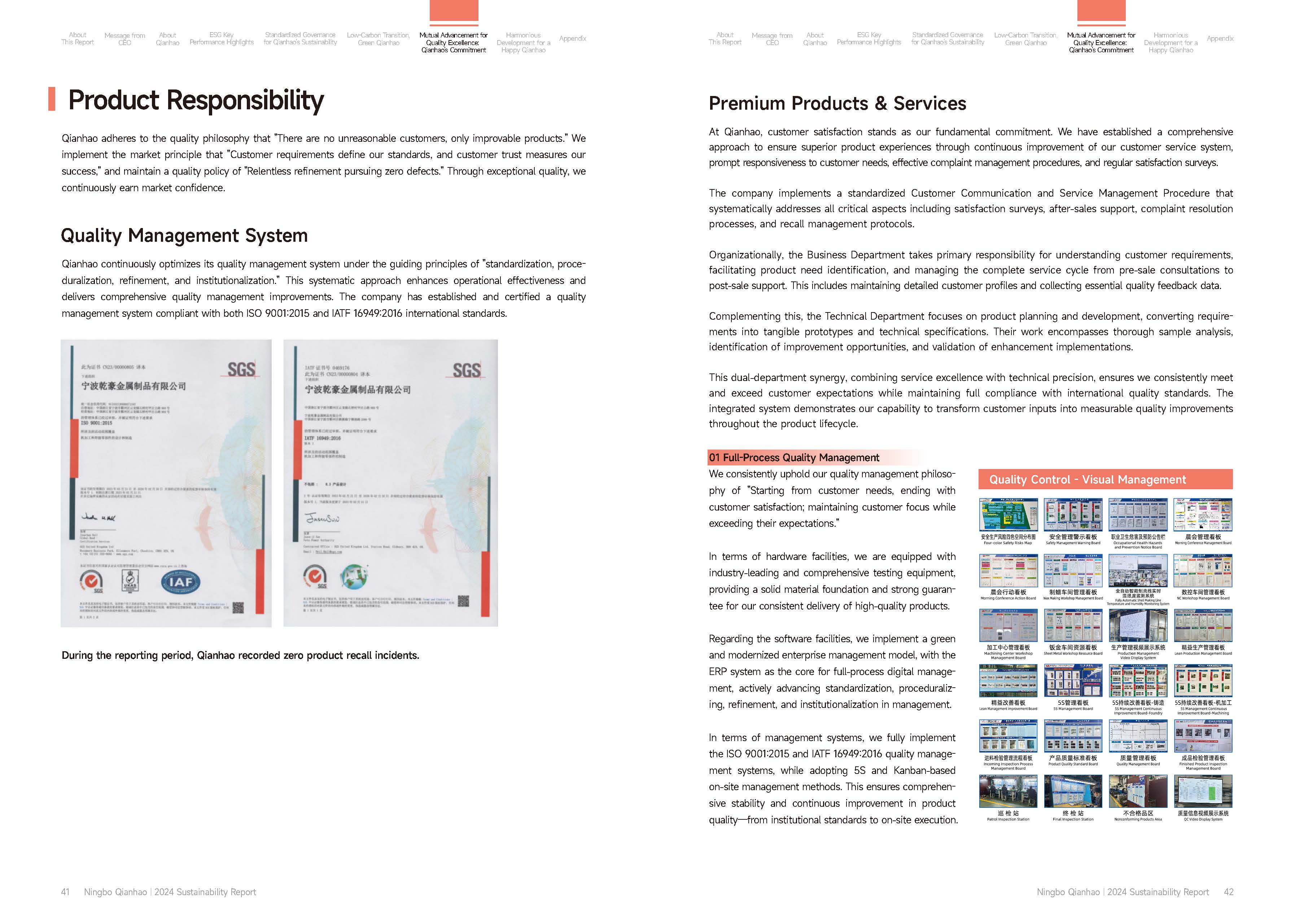 Qianhao - Sustainability Report-2024(图22)